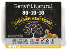 Load image into Gallery viewer, 80-10-10 Chicken Meat Feast Adult Raw Working Dog Food