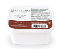 Load image into Gallery viewer, Beef Trim with Chicken & Ground Bone with Ox Heart & Beef Liver 450g