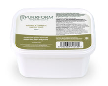 Load image into Gallery viewer, Chicken with Ground Bone with Chicken Liver, Heart & Gizzard 450g