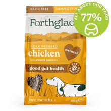 Load image into Gallery viewer, Forthglade Cold Pressed Chicken Adult Dog Grain Free
