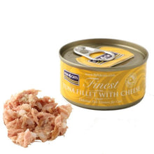 Load image into Gallery viewer, FINEST FISH4CATS TUNA FILLET WITH CHEESE 70g