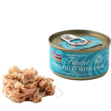 Load image into Gallery viewer, FINEST FISH4CATS TUNA FILLET WITH CRAB 70g