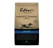 Load image into Gallery viewer, EDEN 80/20 FISH CUISINE WORKING AND SPORTING DOG FOOD 15KG
