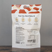 Load image into Gallery viewer, Waita Freeze Dried Duck Breast 40g
