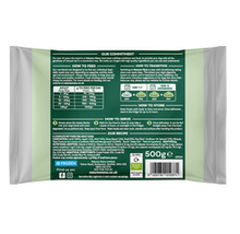 Load image into Gallery viewer, Complete &amp; Balanced 80/20 80% Lamb Block 500g
