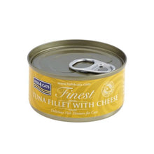 Load image into Gallery viewer, FINEST FISH4CATS TUNA FILLET WITH CHEESE 70g
