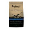 Load image into Gallery viewer, EDEN 80/20 FISH CUISINE WORKING AND SPORTING DOG FOOD 15KG
